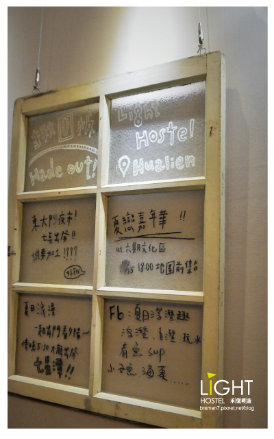 承億輕旅花蓮館-8