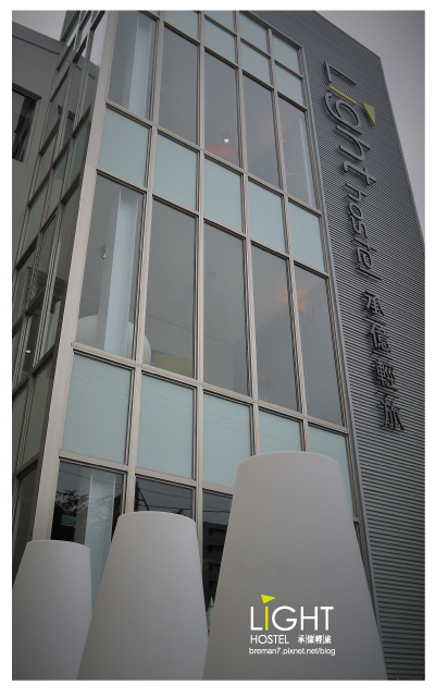 承億輕旅花蓮館-27