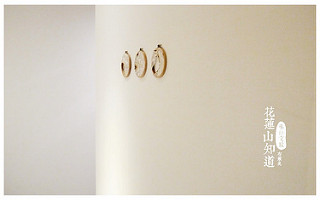 承億文旅花蓮山知道-38