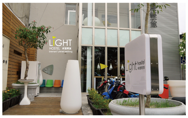 承億輕旅花蓮館-28