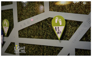 承億輕旅花蓮館-6