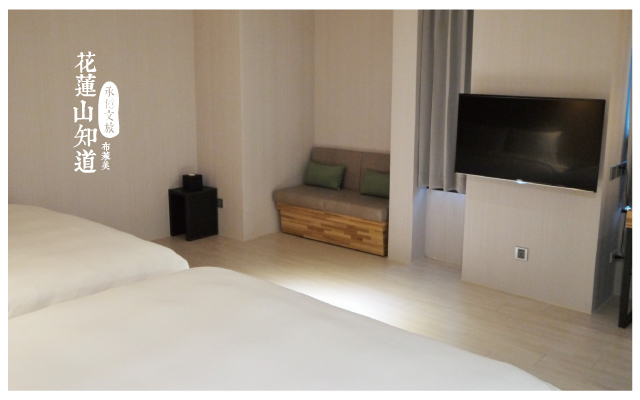 承億文旅花蓮山知道-41