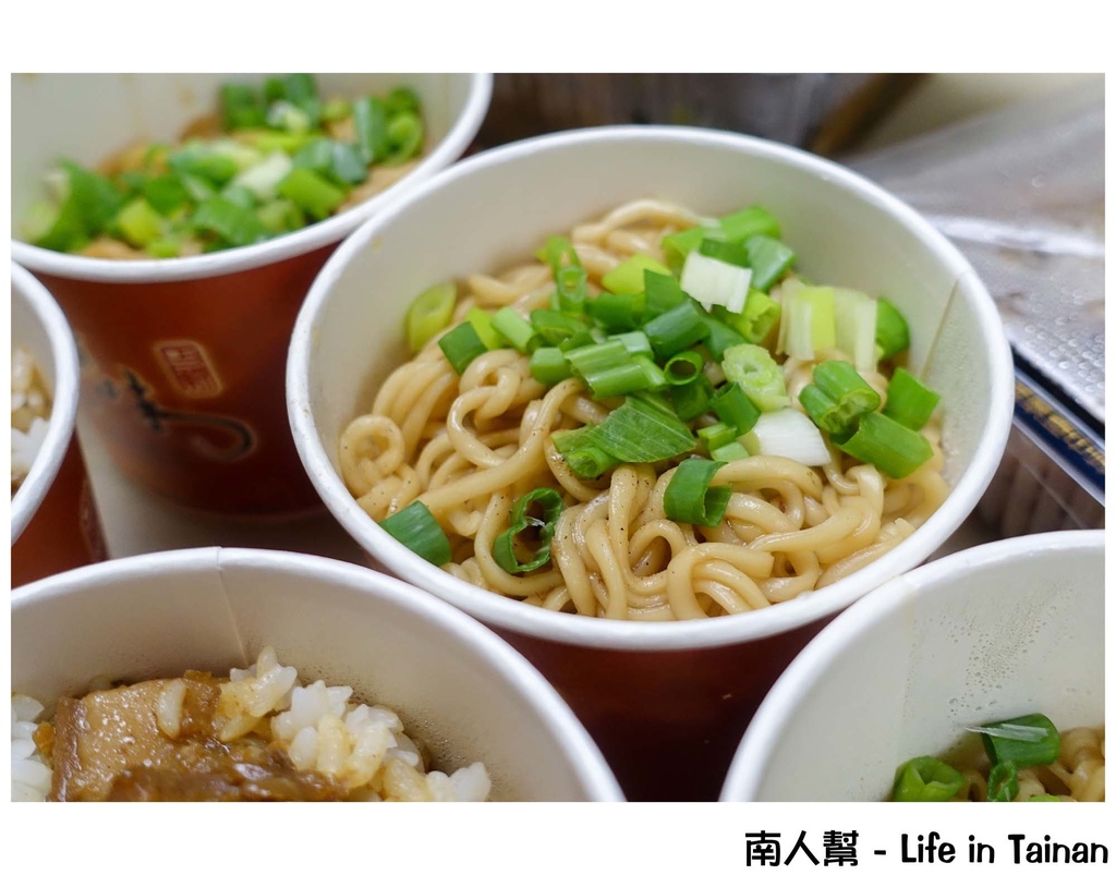 丐幫滷味台南金華分舵