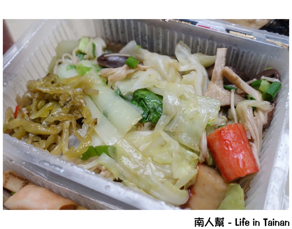 丐幫滷味台南金華分舵