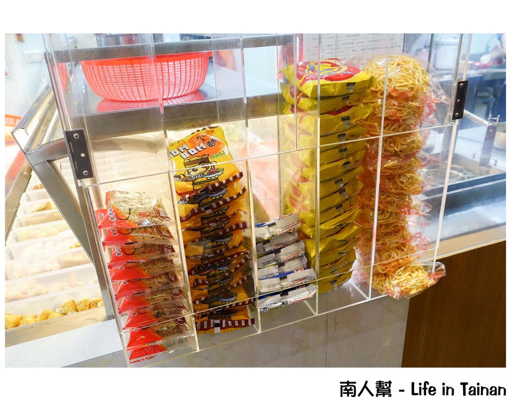 丐幫滷味台南金華分舵