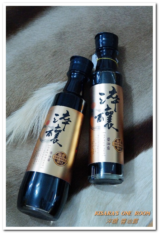 淬釀醬油：非基因改造．125道檢驗把關的好醬油──淬釀醬油露[含日式燉蘿蔔、馬鈴薯燉肉食譜]