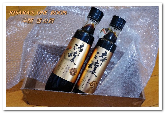 淬釀醬油：非基因改造．125道檢驗把關的好醬油──淬釀醬油露[含日式燉蘿蔔、馬鈴薯燉肉食譜]