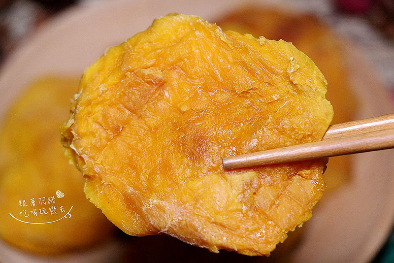 花蓮小富翁果乾宅配29