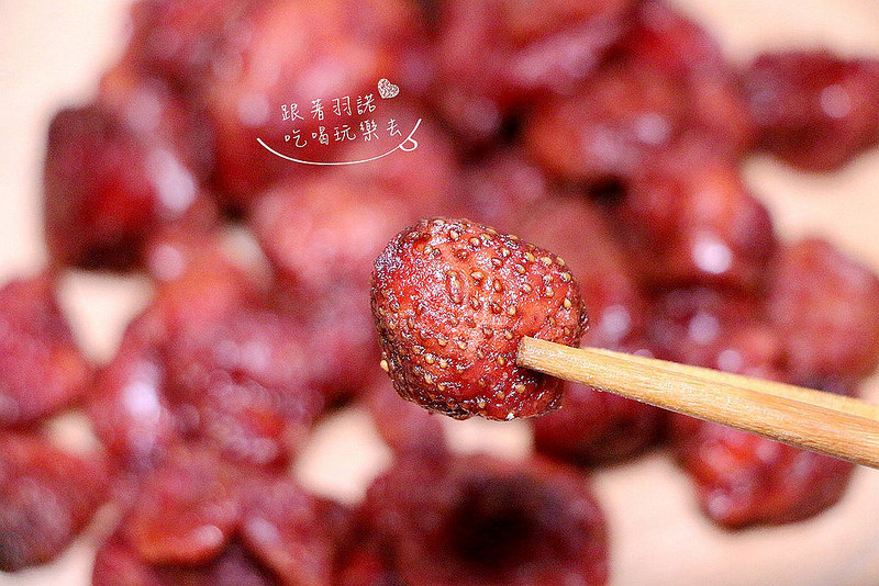 花蓮小富翁果乾宅配49