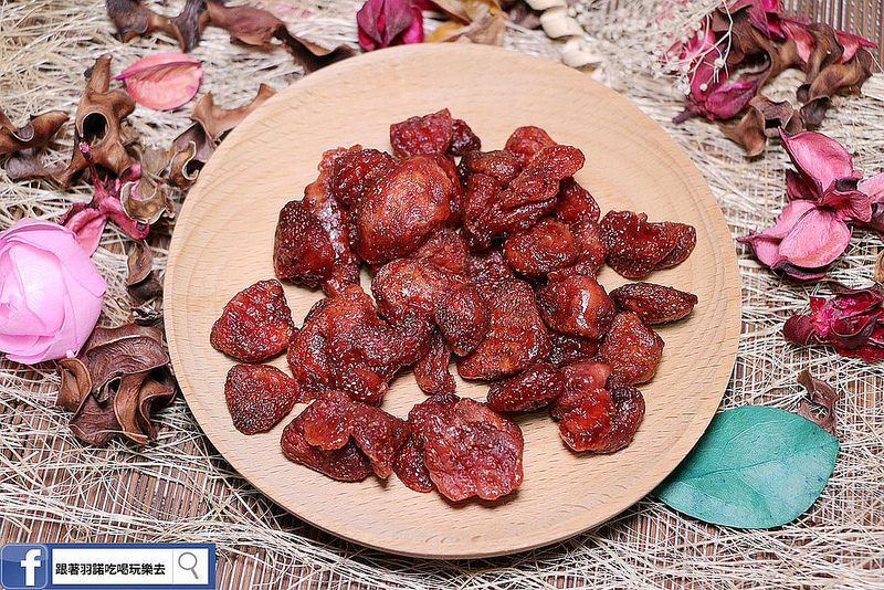 花蓮小富翁果乾宅配45