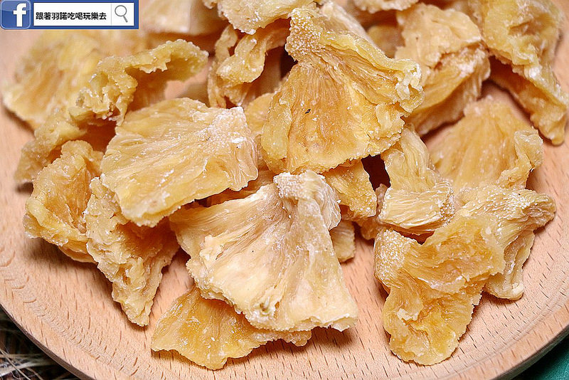 花蓮小富翁果乾宅配22