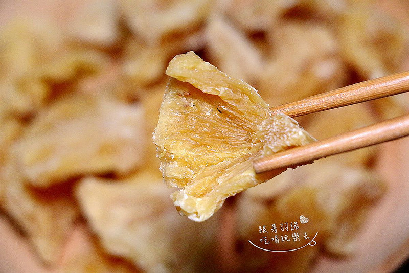 花蓮小富翁果乾宅配24