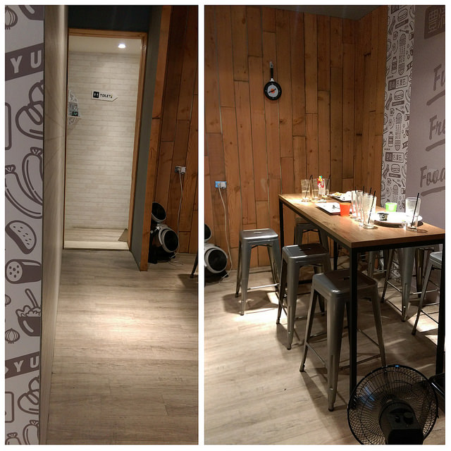 PhotoGrid_1479595337104