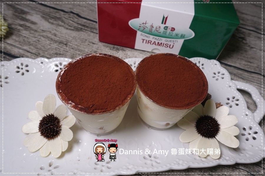 20160824《新竹甜點推薦》Safini TIRAMISU 莎費尼純義風提拉米蘇。原味。酒味。草苺。開心果。綜合莓果︱每日限量手工製作。可宅配可到店自取~附影片 (28).jpg