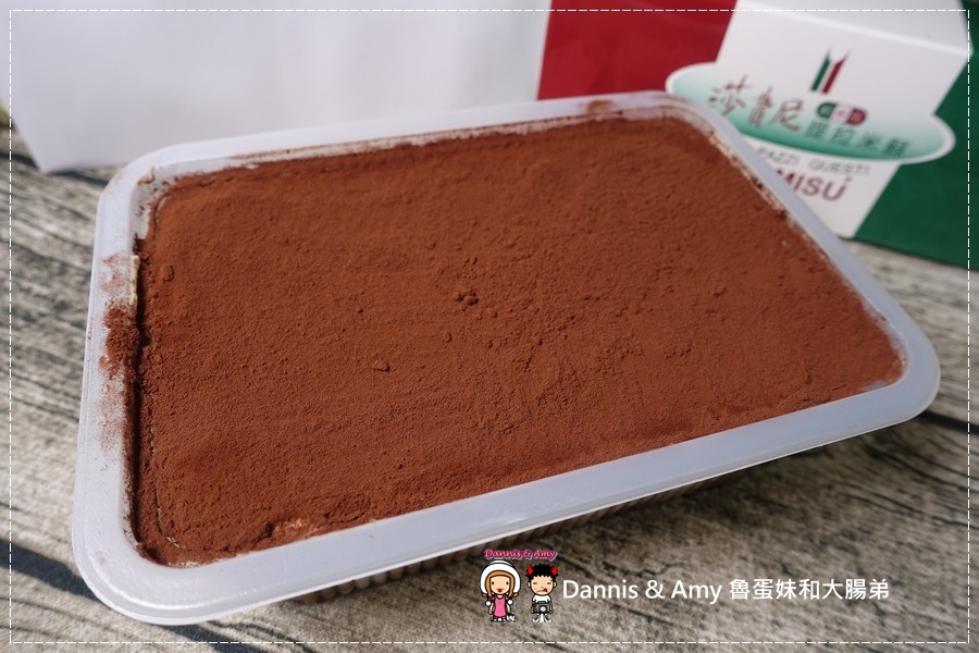 20160824《新竹甜點推薦》Safini TIRAMISU 莎費尼純義風提拉米蘇。原味。酒味。草苺。開心果。綜合莓果︱每日限量手工製作。可宅配可到店自取~附影片 (30).jpg