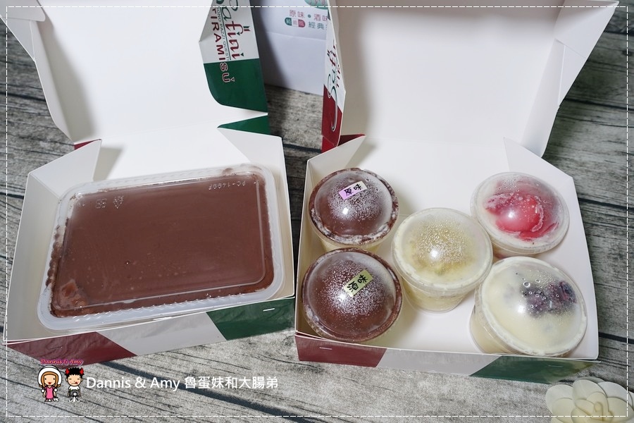 20160824《新竹甜點推薦》Safini TIRAMISU 莎費尼純義風提拉米蘇。原味。酒味。草苺。開心果。綜合莓果︱每日限量手工製作。可宅配可到店自取~附影片 (17).jpg