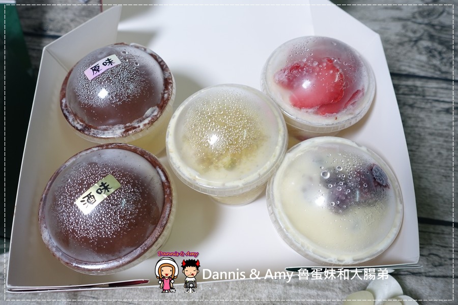 20160824《新竹甜點推薦》Safini TIRAMISU 莎費尼純義風提拉米蘇。原味。酒味。草苺。開心果。綜合莓果︱每日限量手工製作。可宅配可到店自取~附影片 (18).jpg