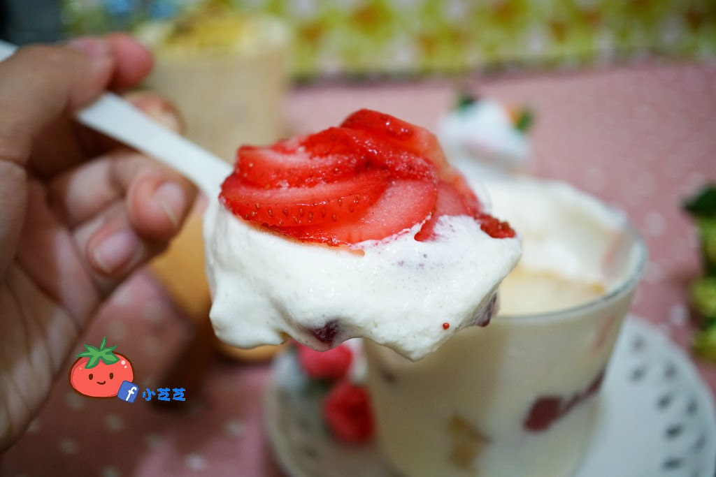 新竹提拉米蘇 莎費尼