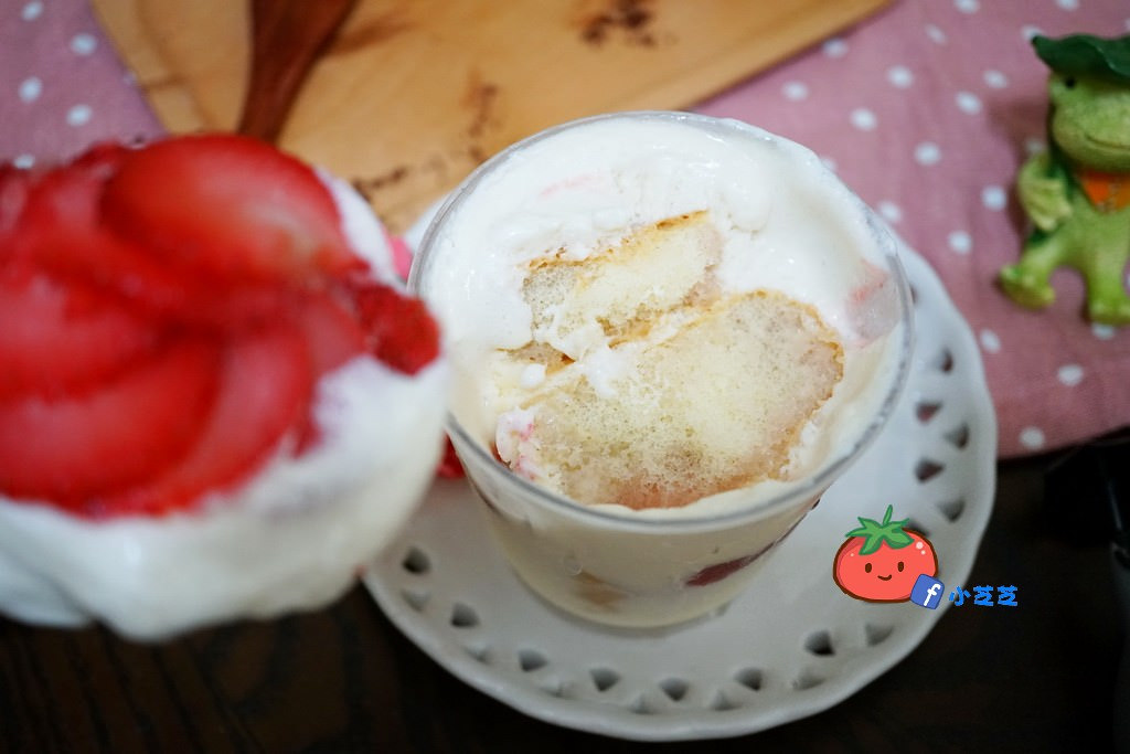 新竹提拉米蘇 莎費尼