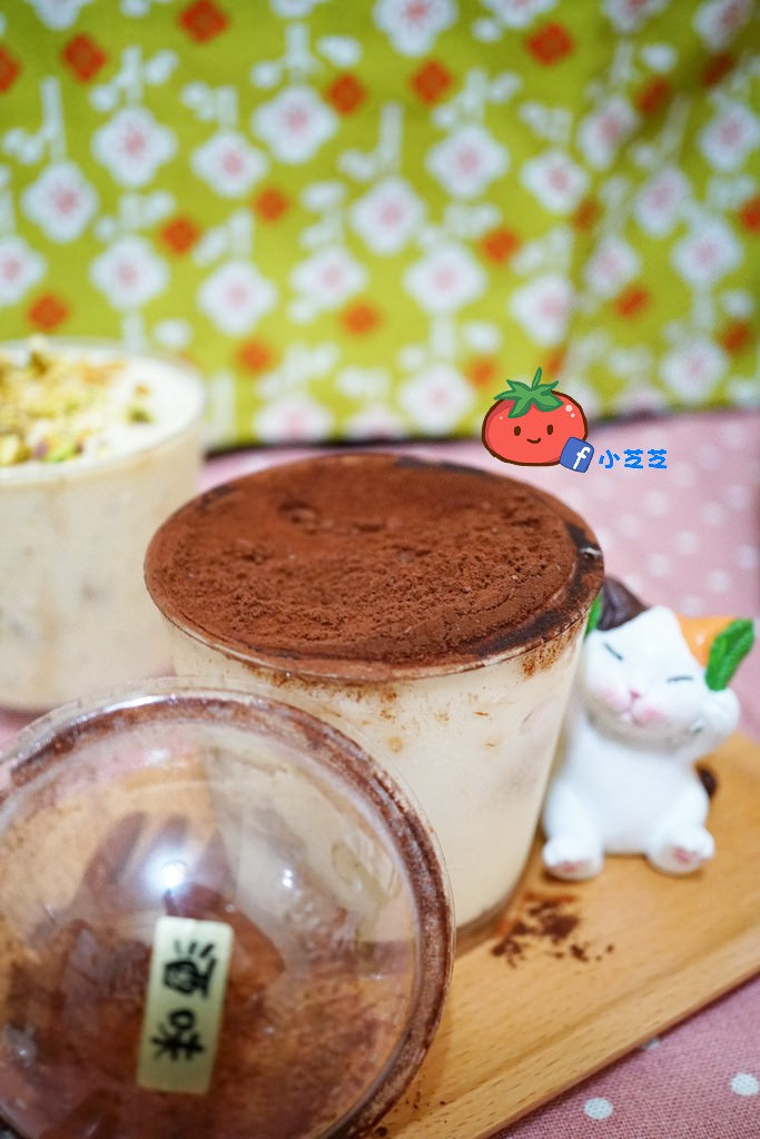 新竹提拉米蘇 莎費尼