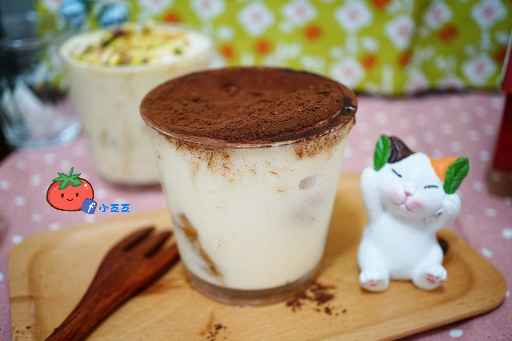 新竹提拉米蘇 莎費尼