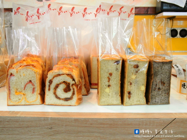 Le.貝莉:〖宅配│美食〗Le.貝莉 ❤ 貝克莉烘焙新品牌,平價吐司、帕尼尼、軟法麵包輕食早午餐,還有不濾渣有機發芽豆漿,原味、抹茶、芝麻豆漿三種口味任你挑~