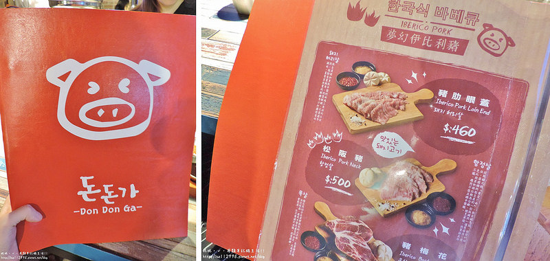 DSCN4148 (1500x2000)-horz