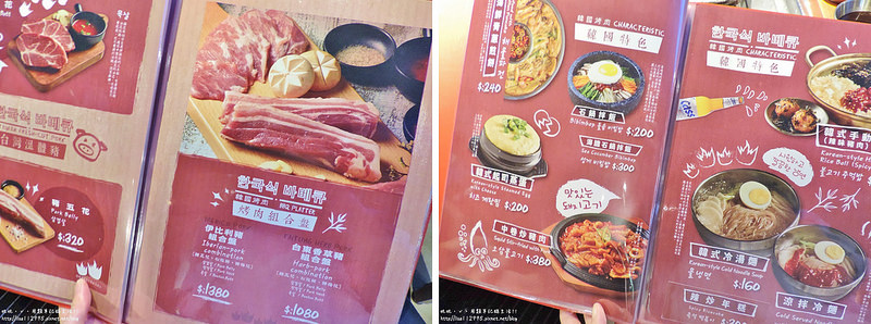 DSCN4150 (2000x1500)-horz