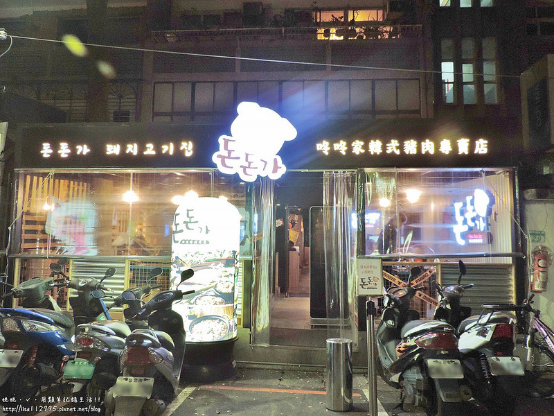 DSCN4186 (2000x1500)