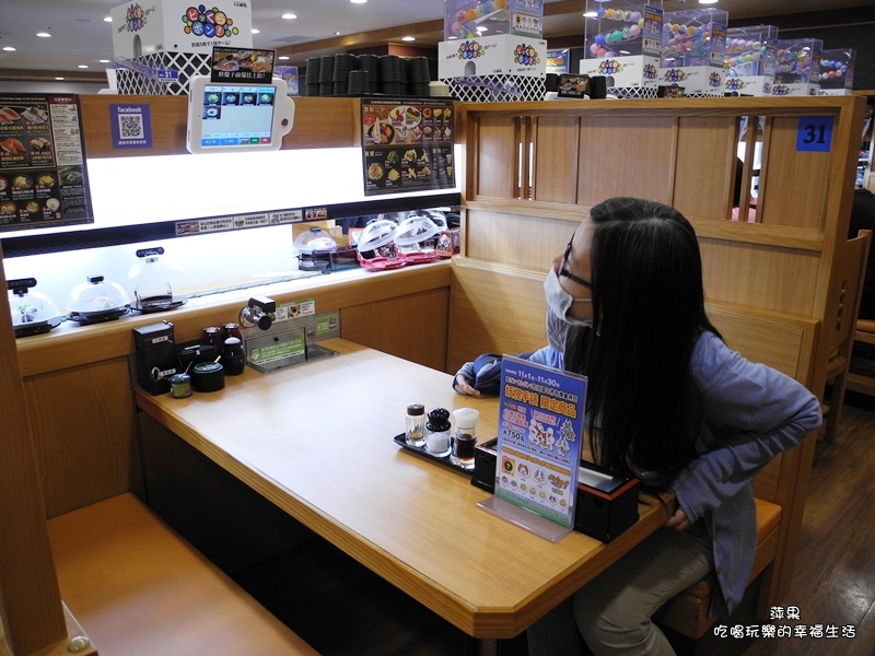 扭蛋迴轉壽司藏壽司5.jpg