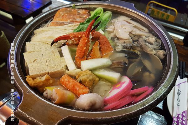 【桃園/桃園區】生猛特區(大興店)