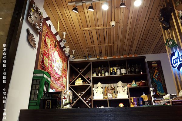 【桃園/桃園區】生猛特區(大興店)