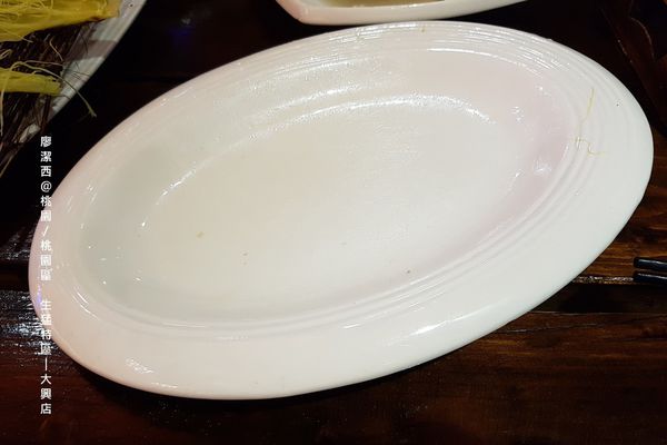 【桃園/桃園區】生猛特區(大興店)