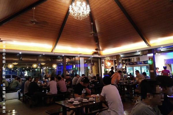 【桃園/桃園區】生猛特區(大興店)