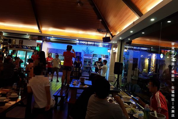 【桃園/桃園區】生猛特區(大興店)