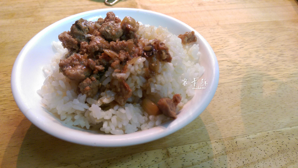 集合點紅燒牛豬肉麵館: 【高雄/食﹡小港】牛、豬肉麵經典作.滷味也不要放過.集合點紅燒牛豬肉麵館