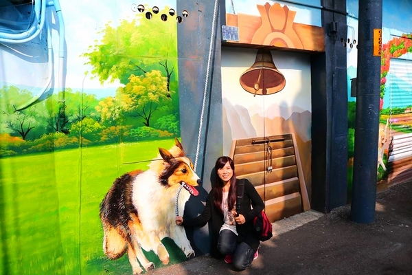 忠權彩繪社區(狗狗立體彩繪)：【彰化景點】忠權彩繪社區~讓人融化的最新3D彩繪景點，全台第一個愛犬元氣站，看超級吸睛搶戲的汪星人狗狗總動員，超萌裝置強勢啟動溫暖貼近你的心