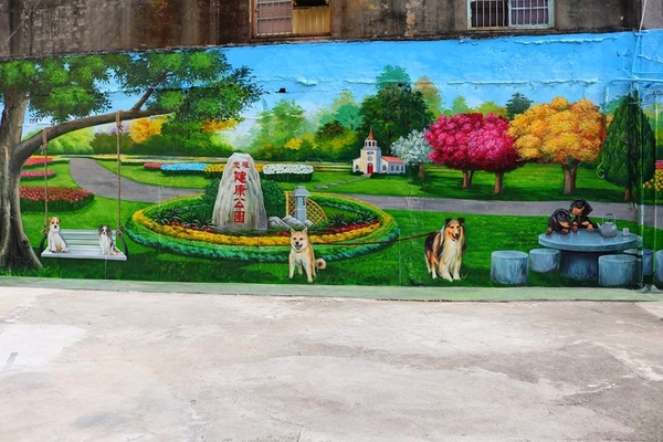 忠權彩繪社區(狗狗立體彩繪)：【彰化景點】忠權彩繪社區~讓人融化的最新3D彩繪景點，全台第一個愛犬元氣站，看超級吸睛搶戲的汪星人狗狗總動員，超萌裝置強勢啟動溫暖貼近你的心