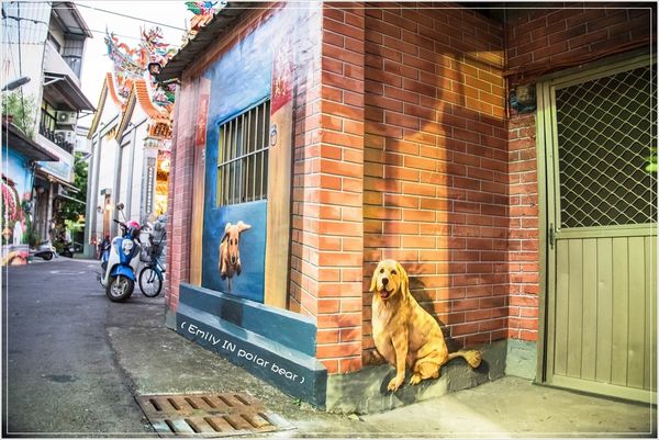 彰化狗狗彩繪村_5817.jpg