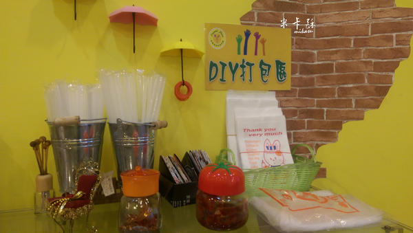 及第家手作早午餐(鳥松店):【高雄/食﹡鳥松】經濟實惠早午餐.超划算百元初套餐!.及第家手作早午餐