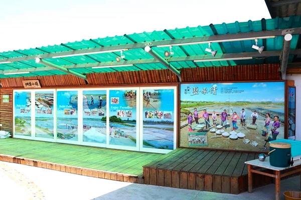 州南鹽場：【嘉義景點】布袋州南鹽場~體驗日曬鹽的樂趣，既有教育及娛樂性質，不錯的旅遊景點