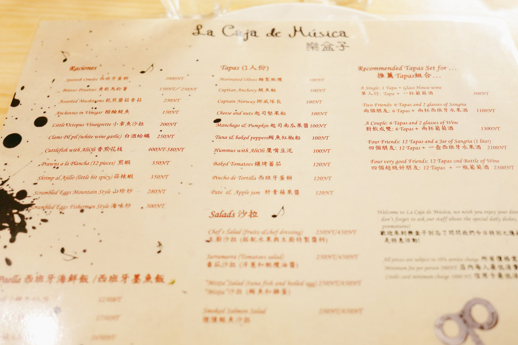 20140517-20140517_004