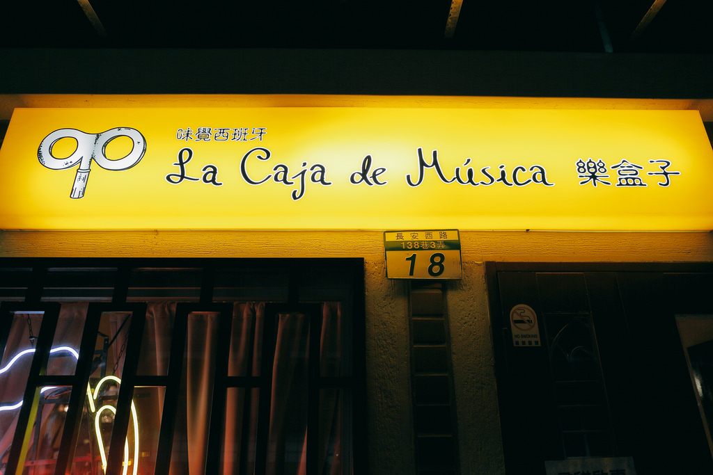 20140517-20140517_002