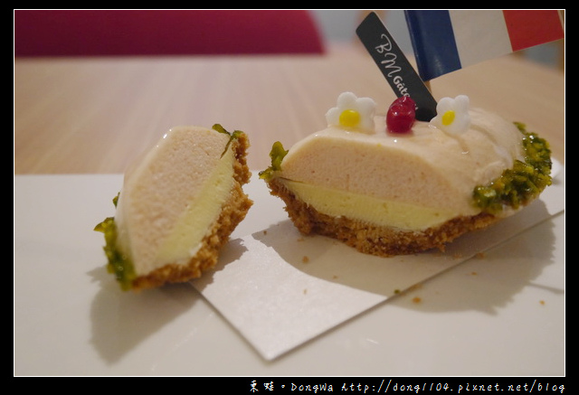 【中壢食記】中正公園下午茶|必吃芭樂檸檬塔|卡朶甜點屋