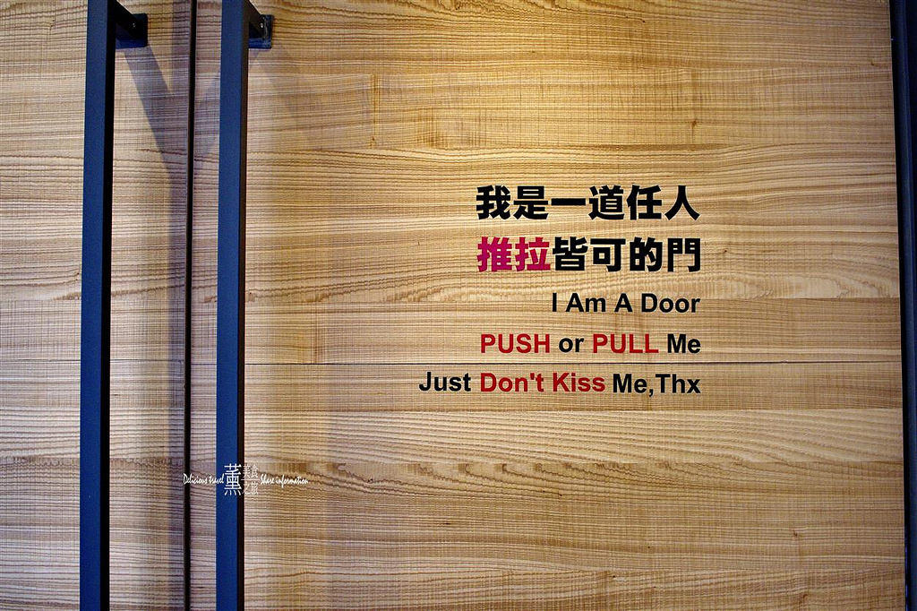 DEN nice meal + bar.小餐館