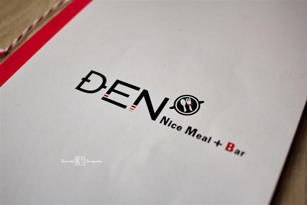 DEN nice meal + bar.小餐館