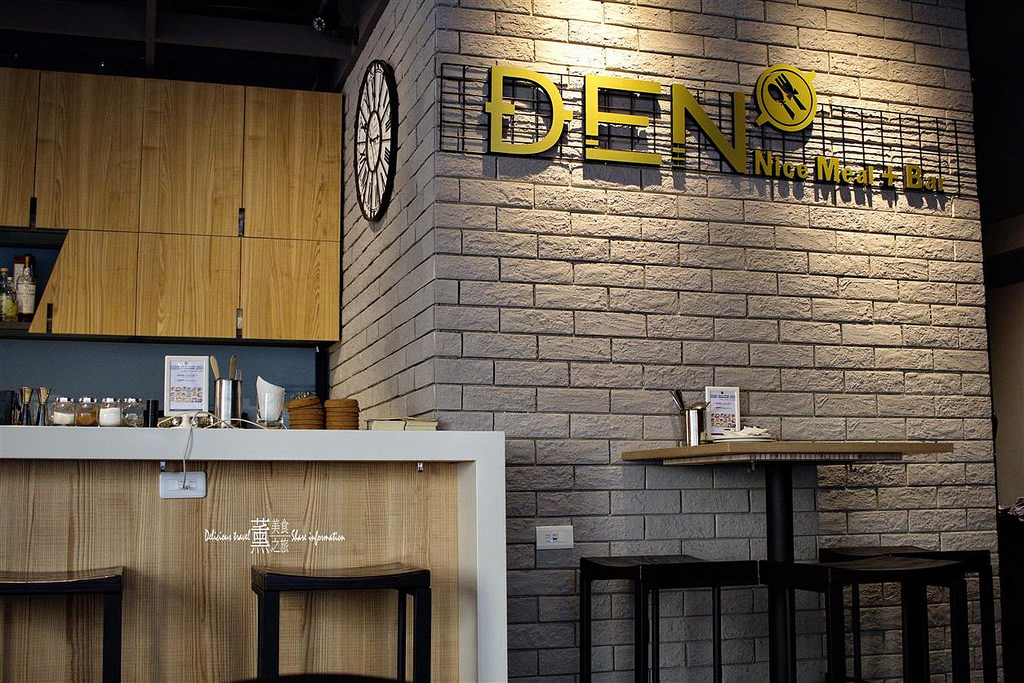 DEN nice meal + bar.小餐館