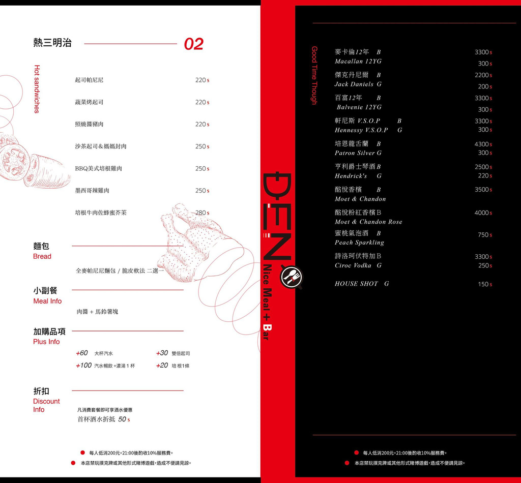 14435285_313557299009937_4399157417636946027_o