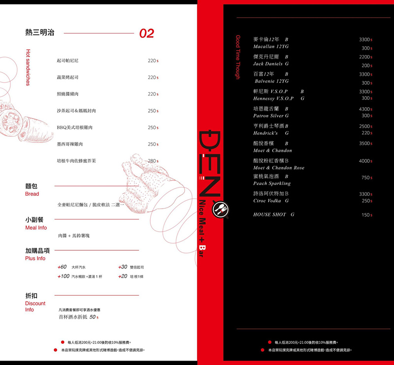 14435285_313557299009937_4399157417636946027_o_副本