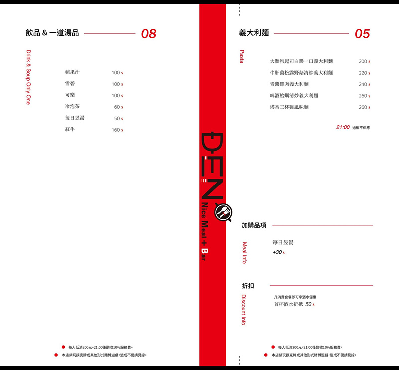 14362677_313557355676598_6093424522523072725_o_副本